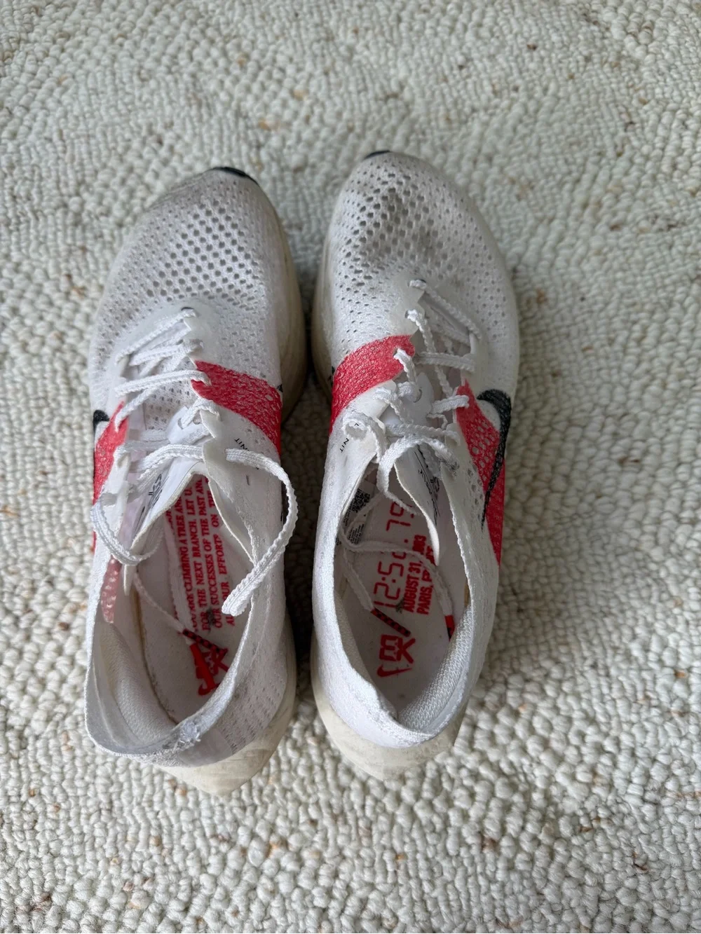 Vaporfly - Special Edition